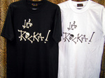 JT-01_bone-rogo_main.jpg